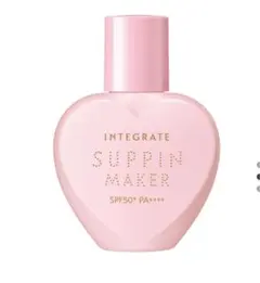 すっぴんメイカー　トーンアップＵＶ　ピュアカラー 【化粧下地】