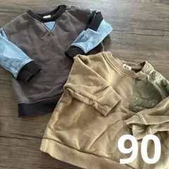 Item thumbnail for item 5339aa27-a9b3-4508-82e0-342b21588c18