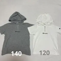 Champion フード付き半袖パーカー 140・120サイズ 2色セット