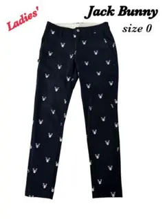 赤影様 リクエスト 2点 まとめ商品