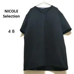 ニコルセレクション 48 黒 Vネック Tシャツ 伸縮性◯ 光沢感 しっかり生地