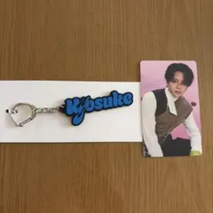 INI NEW YEAR POPUP STORE 藤牧京介 - メルカリ