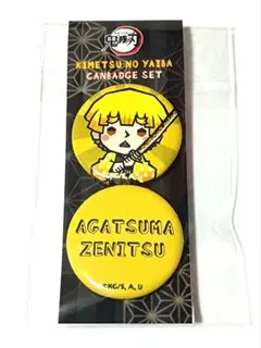 鬼滅の刃　我妻善逸　善逸　缶バッジ　新品