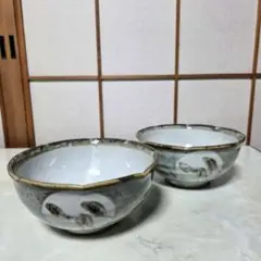 Item thumbnail for item 63b0ec5e-dd92-4f58-bdb8-d4429de2b0dd