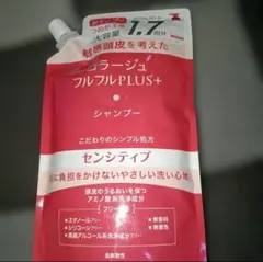 コラージュフルフルプラス センシティブシャンプー 340ml 詰め替えのサムネイル