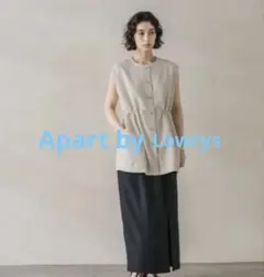 apart by lowrys ブラックのロングスカートのサムネイル