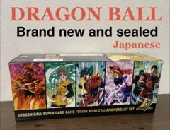 3個ドラゴンボール フュージョンワールド 2nd ANNIVERSARY SET - メルカリ