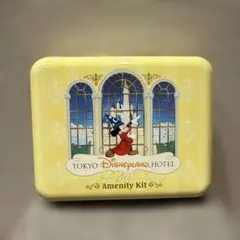 ディズニーランドホテル アメニティキット