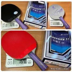 新品未使用 ♥️ 卓球 ラケット ファクティブ7 FL ♥️ ラバーセット