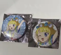 Item thumbnail for item d5161d0d-8ea4-45b6-b8c1-68758c11bdaa