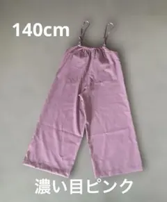 Item thumbnail for item f9b292a1-d24e-4b59-b4b4-1bdccd3f69c9