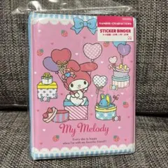 Item thumbnail for item f62f9303-0cbc-4fee-ad5b-875c68d7c149