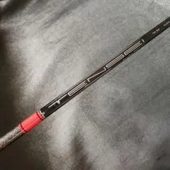 2026年最新】tensei red tm50の人気アイテム - メルカリ