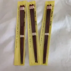 Item thumbnail for item 83aebeb2-ed0e-41f1-92bc-758c544c6842