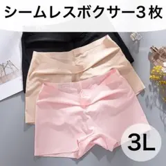 Item thumbnail for item 7eebe2cd-cf2d-4290-8472-a969f8fc8d3f