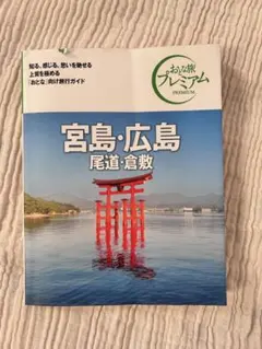 Item thumbnail for item 2ddf3b3a-b2e2-456b-ac65-845801c4f76f