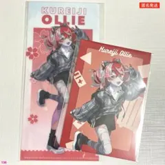 Item thumbnail for item a85f26c1-d580-40a7-b456-d6fa1432daa2