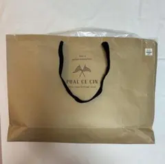 ピュアルセシン