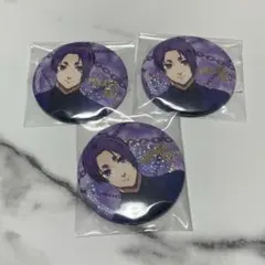 【✨即日発送✨】ブルーロック BlackSuit 缶バッジ 御影玲王 まとめ売り TVアニメ『ブルーロック』 描き下ろし 御影玲王 缶バッジ（再販