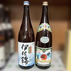 希少】1800ml 本格焼酎 愛子 ・ 三岳 2本セット（屋久島産） - メルカリ