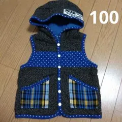 LBC フード付きベスト 100cm