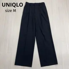 ◆ UNIQLO ユニクロ タック ワイドパンツ （ツータック・丈長め76cm）