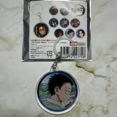 鬼滅の刃　アクリルマーカーチャーム　狛治