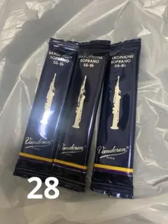 Vandoren テナーサックス用リード 2.5 4枚セット - メルカリ