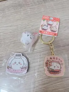 ちいかわ 小物3点