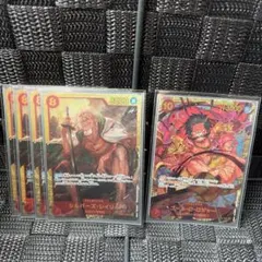 ワンピース カードゲーム シルバーズ・レイリー エース・ド・ロジャー セット