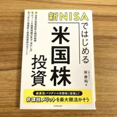 Item thumbnail for item 4bb0e4a8-c02e-4268-869e-c045e8962b9d