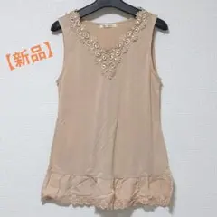 Item thumbnail for item 19a0adfb-bcef-4117-a6b3-e246e07d35b2