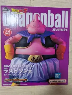 一番くじ ドラゴンボール VSオムニバスULTRA ラストワン賞 魔人ブウ