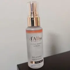 d'Alba Vital Spray Serum 52ml