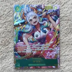 2025年最新】OP01-121 ヤマト パラレルの人気アイテム - メルカリ