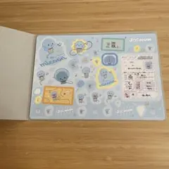 JOCHUM シールダス マイクン