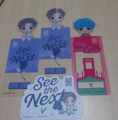 BTS　タイニータン　tinytan テテ　V 　まとめ売り