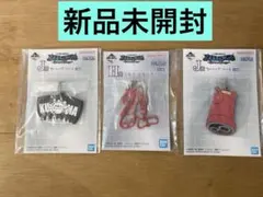 ワンピース 一番くじ H賞 シルエットキーチェー ン Ｊ賞 ラバーアソート