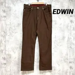 【EDWIN】ストレートデニム ブラウン L ストレッチ素材 ポケット
