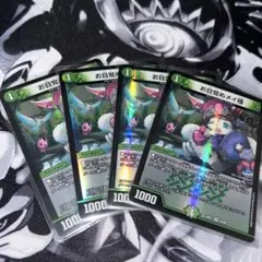 Aktmtjtwt様 リクエスト 3点 まとめ商品