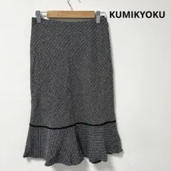 組曲　KUMIKYOKU   S スカート