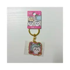 【ちいかわ】 ご当地キーホルダー 温泉