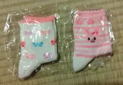 ミキハウス ベビー靴下 11〜13cm 2足セット