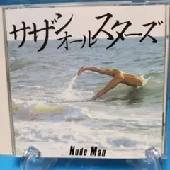 Item thumbnail for item 3d0d357a-faea-459c-a085-27d03c8ca006