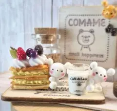 きっちぃ様専用