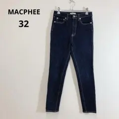 МАСРНЕЕ ハイパワーストレッチ デニム スキニー パンツ 32のサムネイル