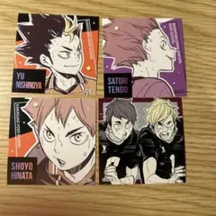 ハイキュースクエアステッカーコレクション　4点セット
