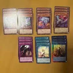 2026年最新】遊戯王レリーフ arsの人気アイテム - メルカリ