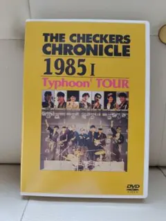 2チェッカーズ/THE CHECKERS CHRONICLE 1991 Ⅰ I チェッカーズ/THE CHECKERS CHRONICLE 1991 Ⅱ I … - メルカリ