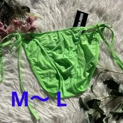 Item thumbnail for item cf858136-5cda-42e8-a584-2e3f382f5766